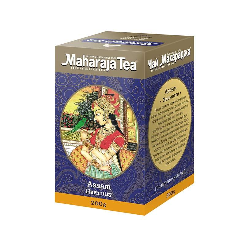Чай черный байховый Ассам Хармати Махараджа (Maharadja Tea Assam Harmutty)