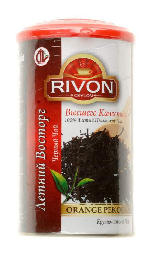 Чай черный Летний восторг Ривон (Rivon Ceylon Orange Pekoe Tea) , 100 г