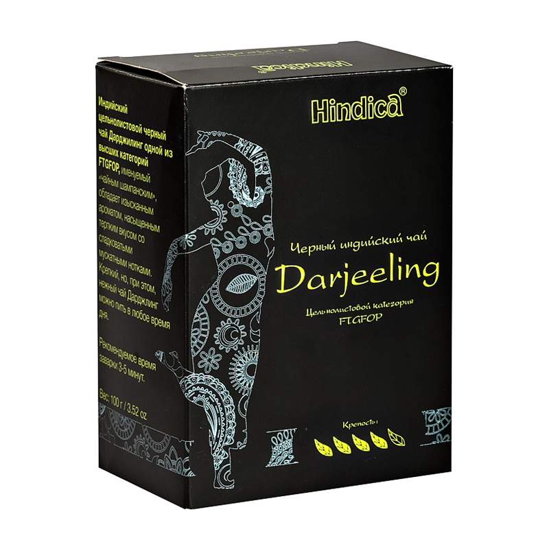 Чай индийский чёрный Дарджилинг Хиндика (Hindica Darjeeling FTGFOP)