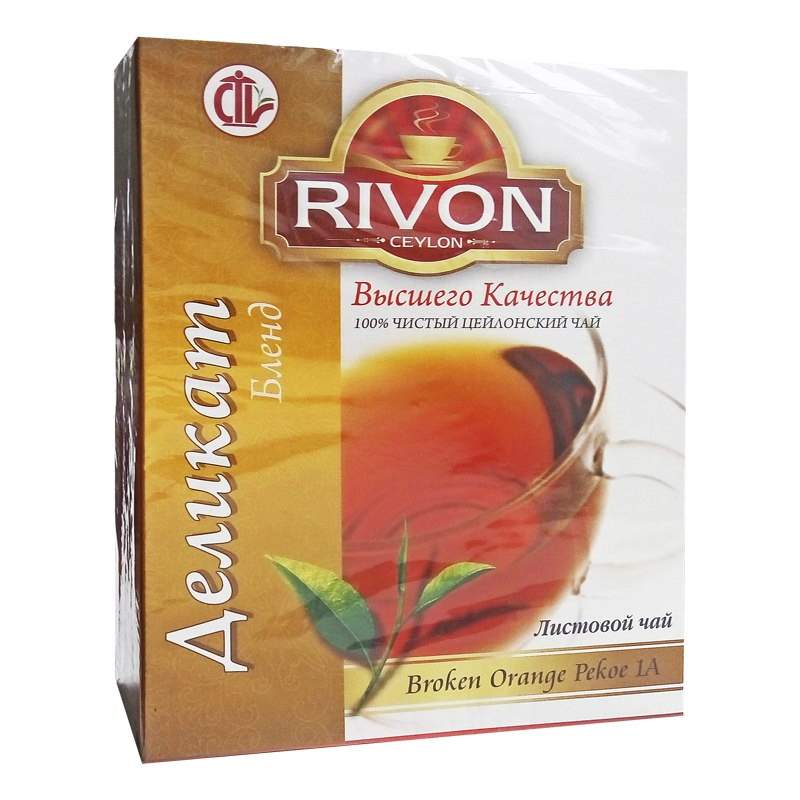 Чай цейлонский чёрный премиум-качества Деликат Бленд Ривон (Rivon Ceylon Premium Quality Delicate Blend Black Tea)