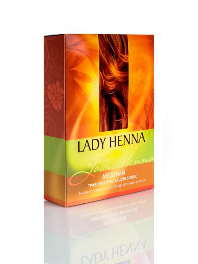 Натуральная краска для волос Медная Леди Хенна (Lady Henna)