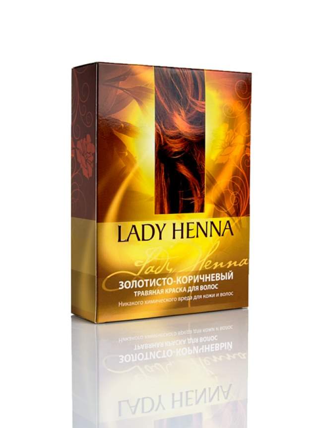 Натуральная краска для волос Золотисто-коричневая Леди Хенна (Lady Henna)