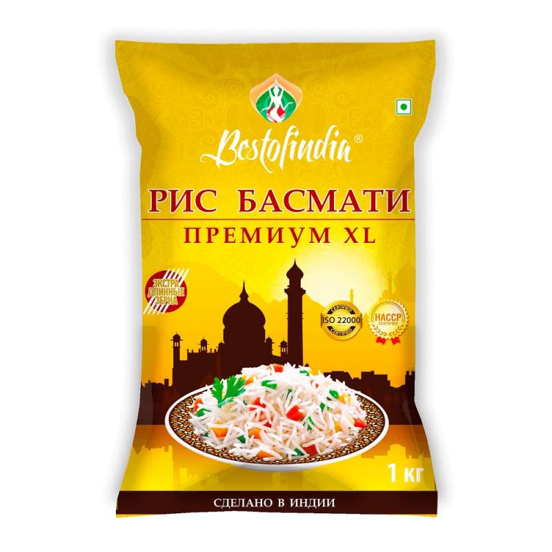 Рис Басмати Премиум XL Бестофиндия (Bestofindia Basmati Premium XL Rice), 1 кг