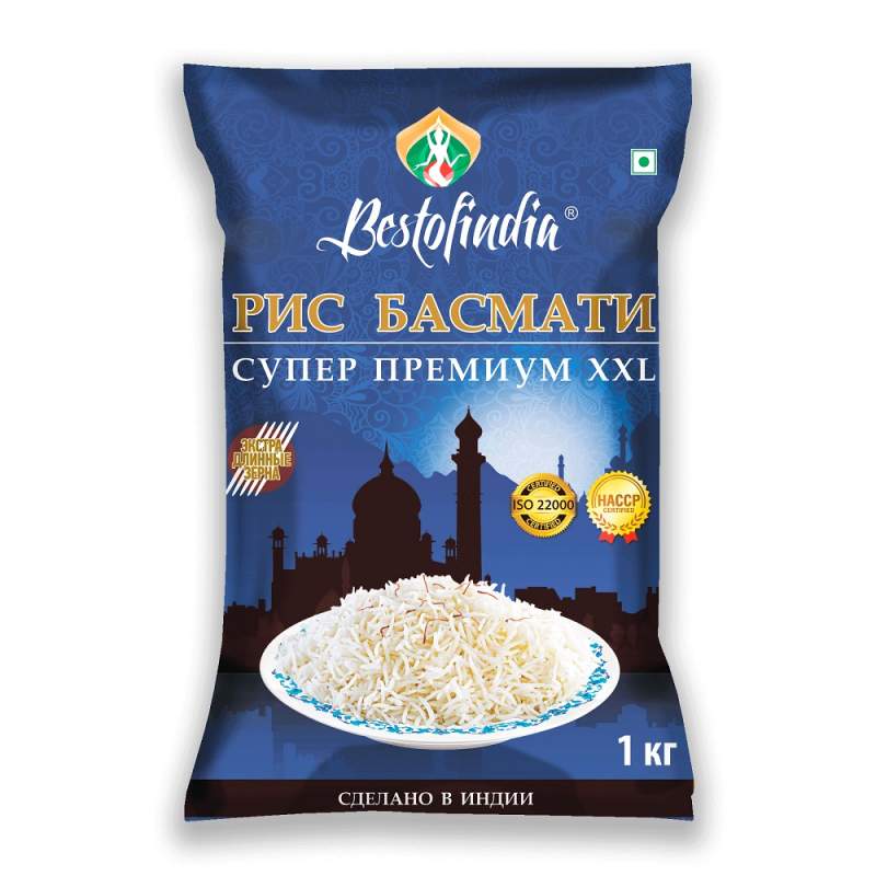 Рис Басмати Супер Премиум XXL Бестофиндия (Bestofindia Basmati Super Premium XXL Rice), 1 кг