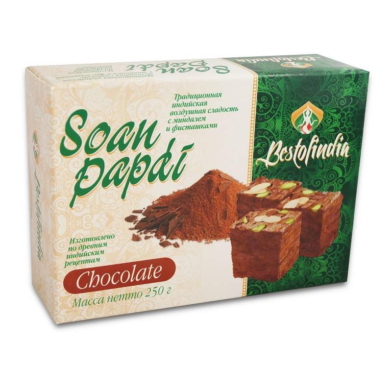 Шоколадные воздушные индийские сладости Соан Папди Шоколад Бестофиндия (Bestofindia Soan Papdi Chocolate)