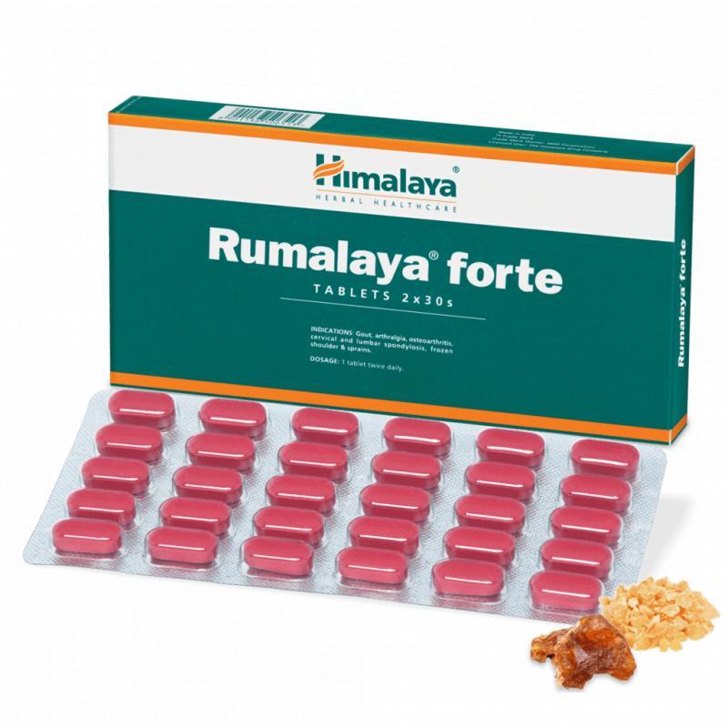 Румалая Форте (Rumalaya Forte), 60 таб