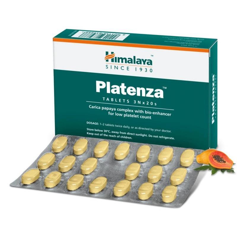 Платенза (Platenza), 20 шт
