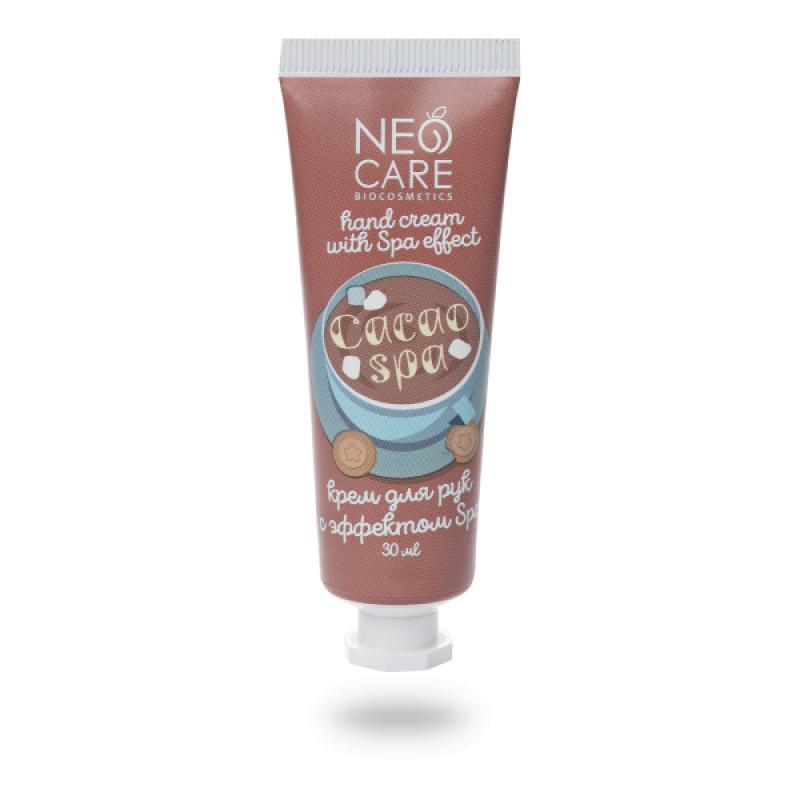 Крем для рук "Cacao SPA", с эффектом SPA