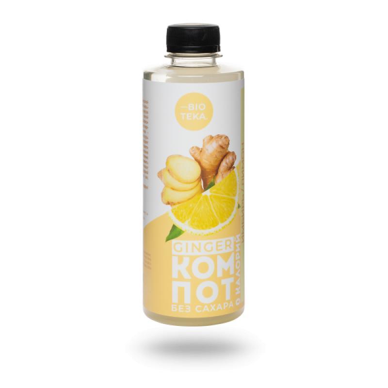 Напиток безалкогольный «GINGER КОМПОТ» с имбирём и лимоном