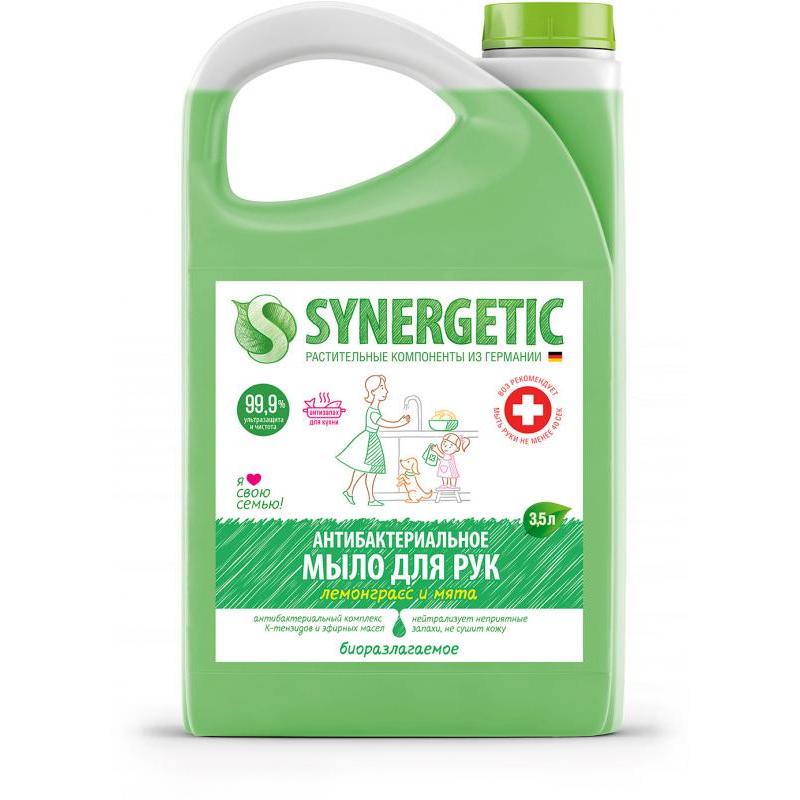 SYNERGETIC мыло нейтрализующее запах «Лемонграсс и мята» 3,5 л