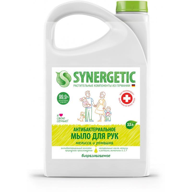 SYNERGETIC антибактериальное мыло «Мелисса и ромашка» 3,5 л