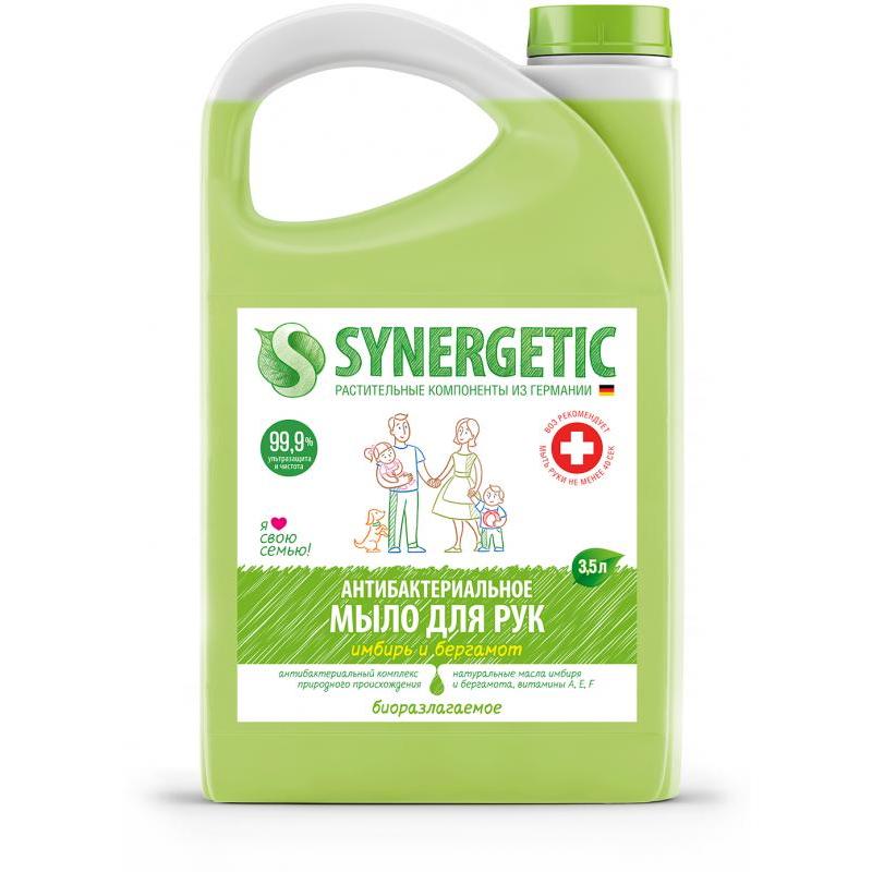 SYNERGETIC антибактериальное мыло «Имбирь и бергамот» 3,5 л