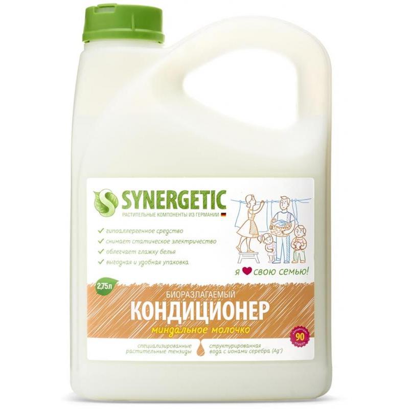 SYNERGETIC кондиционер для белья «Миндальное молочко» 2,75 л