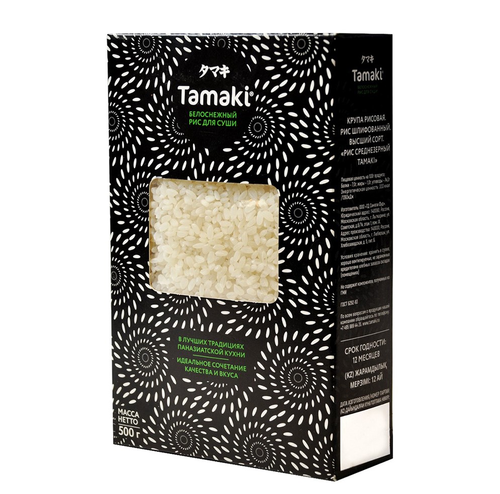 Рис среднезерный шлифованный Tamaki 500 г